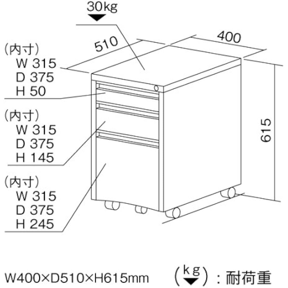 Nakabayashi 3-tier cabinet with key, silver RWX-F510SL