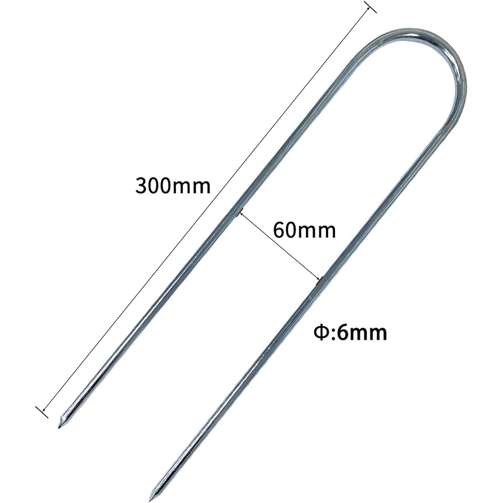 Sutekus U-shaped pegs, U-shaped, inner width 6cm, length 30cm, diameter 6mm, tent pegs, for securing camping, soccer goals, trampolines, etc., set of 16 with storage bag (black)