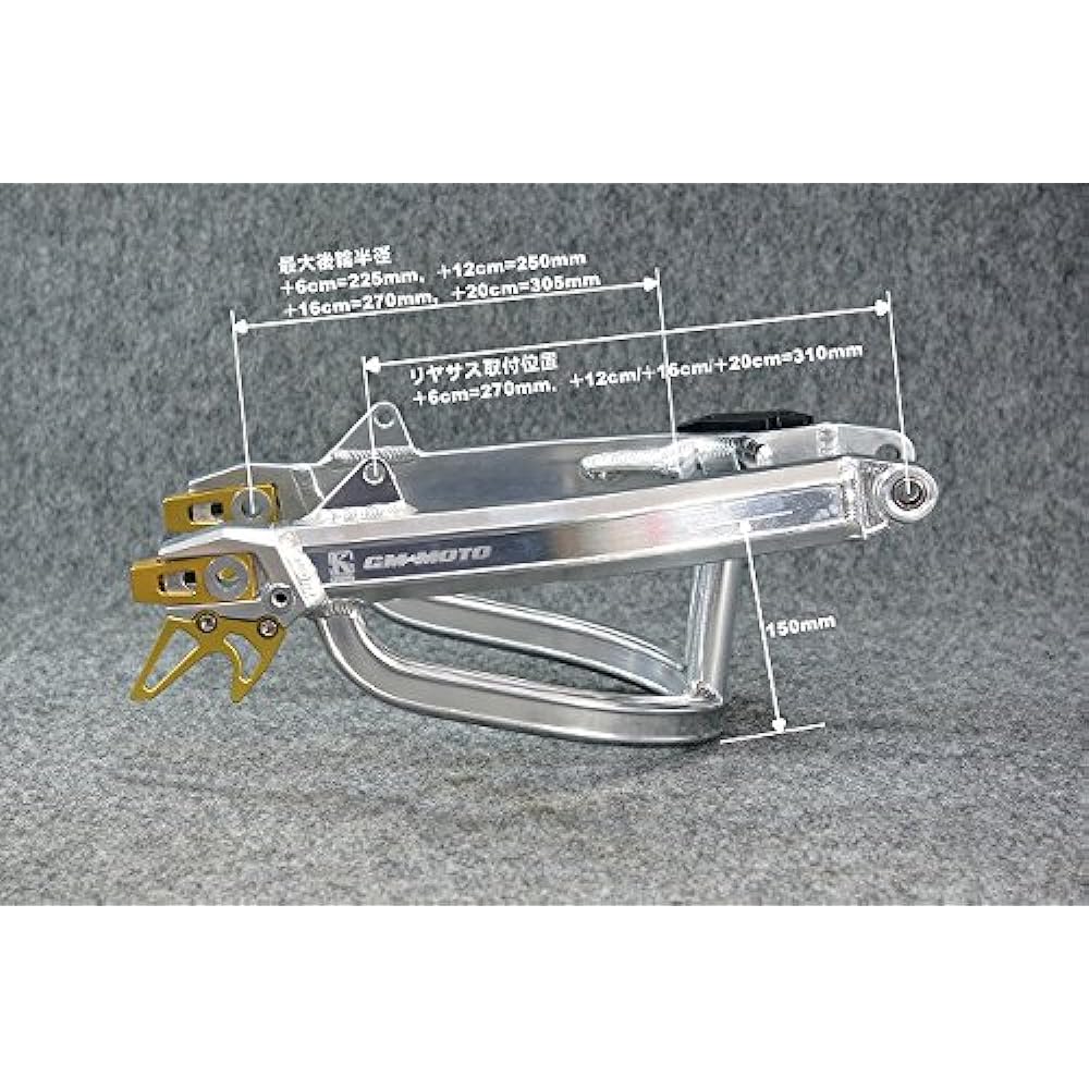 [7.0J] Super wide swing arm with stabilizer for MONKEY 50 made by KEPSPEED SWG2F+16cm Kepspeed