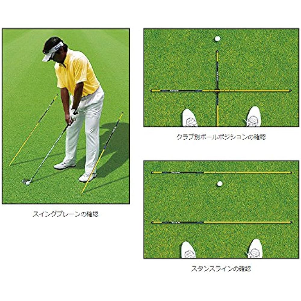 DUNLOP Swing Training Machine SRIXON Golf Compass GGF-25302 Yellow Body: 1150mm/Right Angle Parts: Diameter 26m