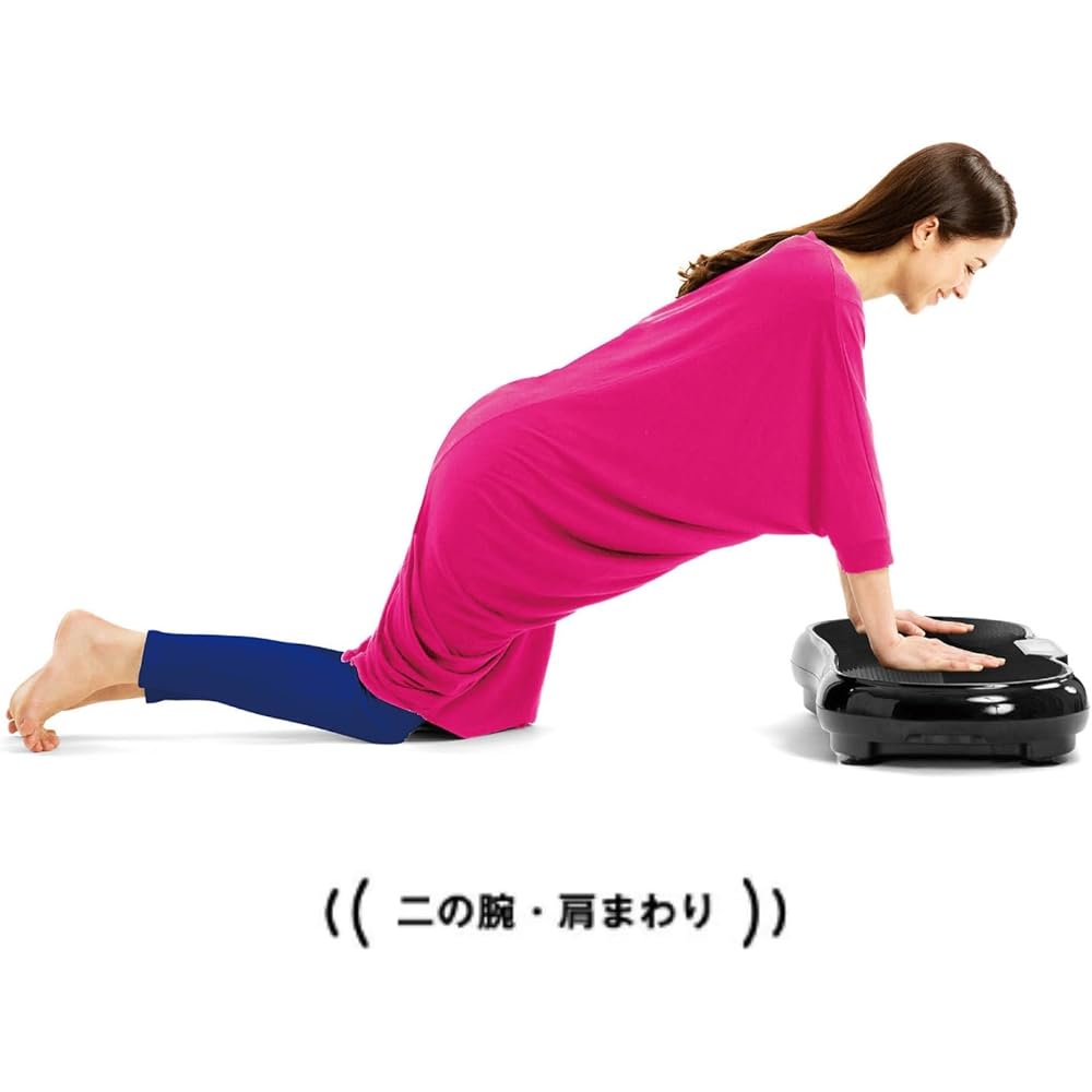 B-SANTE Bulbul Vibration Machine with Mat Burunburun Board 3B-3558 [Manufacturer's Genuine Product]