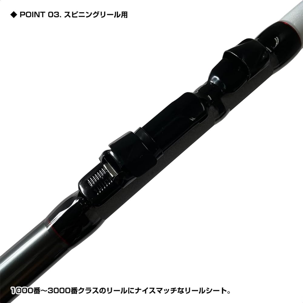 Osaka Fishing Gear (OGK) Broad Mini Wharf SG 3-360 BRMHS336