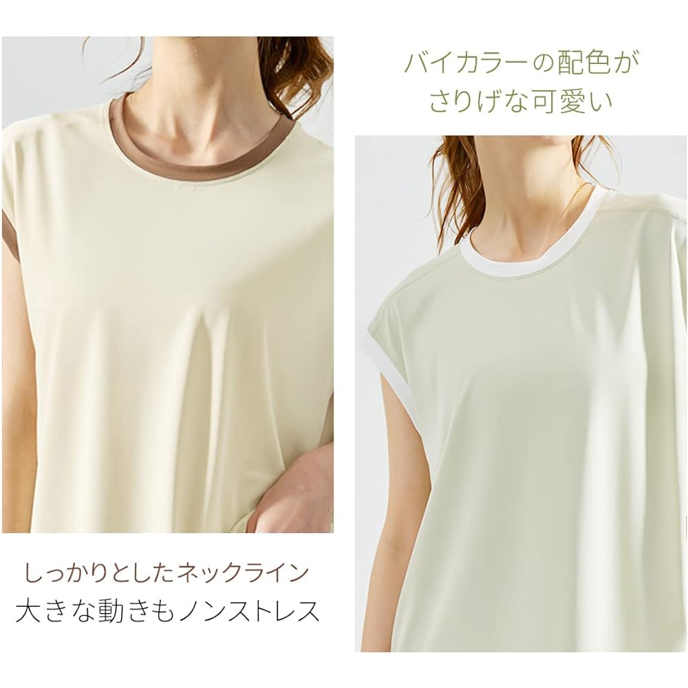 [VeroMan] Yoga Wear, Sleeveless, Body Covering, Women's, Cute, Loose ppi-nsc012