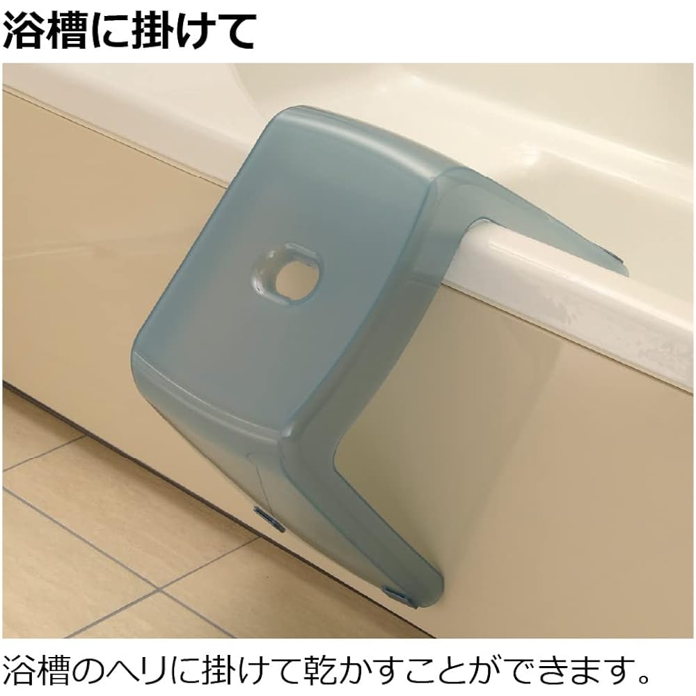 Richell Chair Bath Chair Bath Chair Seat Karari Bath Stool 30H Hook 30cm Tall Green 1 Stylish Cute Transparent Bath Made in Japan 110148