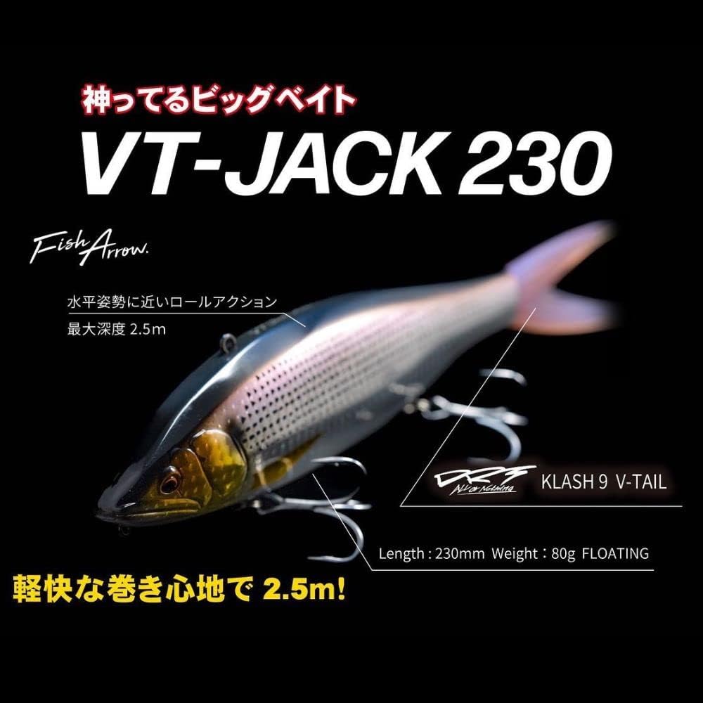 Fish Arrow Seabass Lure YT-JAKU VT Jack 230#09 Sardine