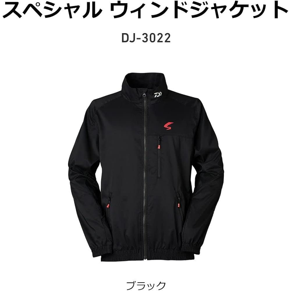 [Daiwa] Jacket