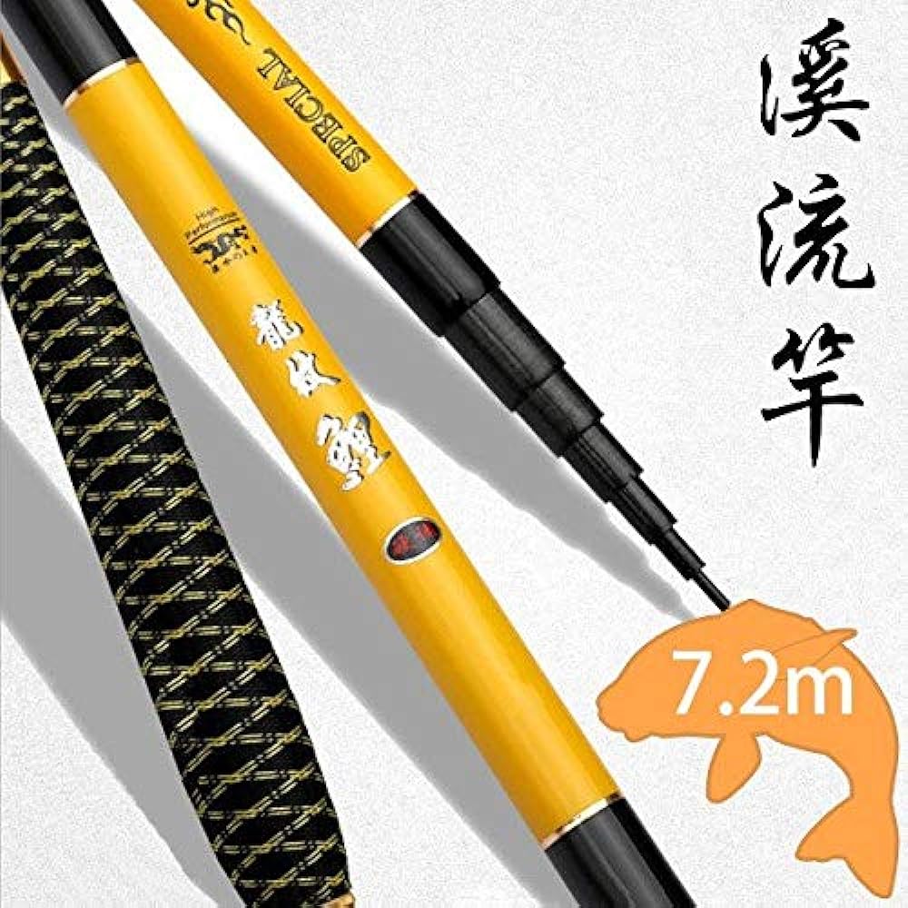 Wellvie Mountain Stream Rod, Total Length 6.3m, 630 cm, Carbide, Yamame, Char Fishing Fishing Rod, Mountain Stream Fishing, Swing, Closing Dimensions: Approximately 73cm, Carbon Rod, Tip Tip, For Lilian, Amago, Rainbow Trout, Haya, Rockfish, etc./Beginne