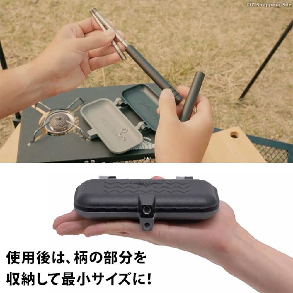 HAC storage hot pan HAC3458