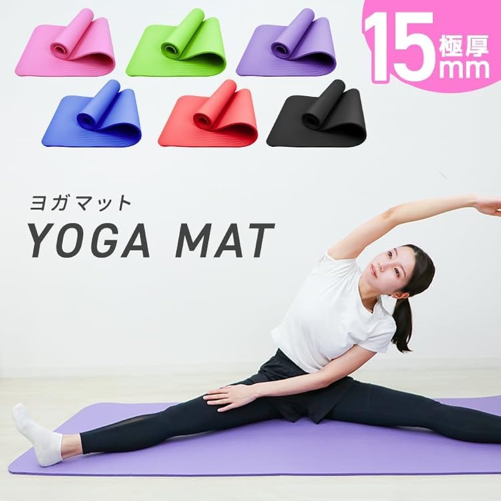 Yoga Mat 15mm Cushion Training Mat Exercise Mat Yoga Mat Pilates Diet Stretching Exercise Core Training Abs Pelvic Correction Storage Case Included
