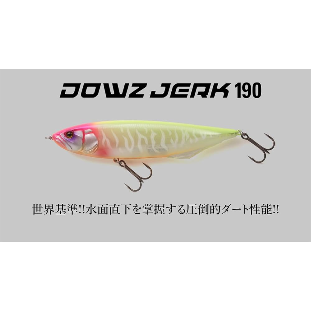 JACKALL Dow's Jerk 190