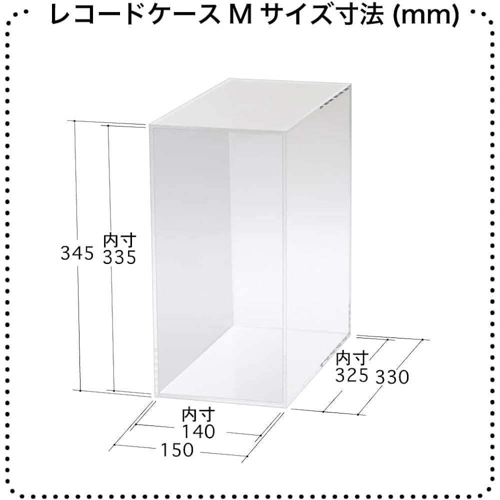 [F+Tres] LP Record Case Transparent M Size Width 150 Depth 330 Height 345 Acrylic 5mm Thick Rack Analog Holds 30 Records Made in Japan