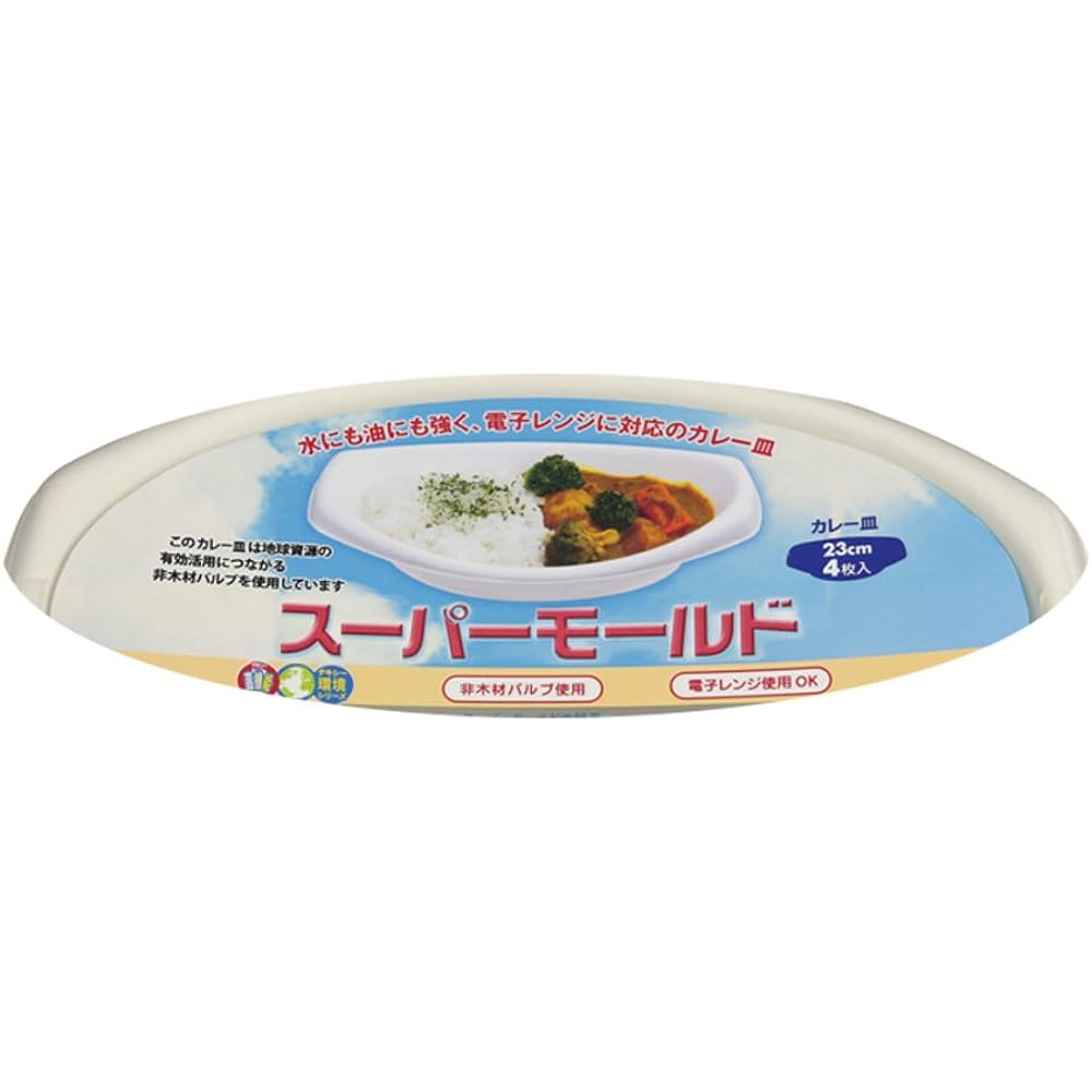 Nippon Dixie Curry Plate Super Mold Curry Plate 23 x 15cm 320 pieces
