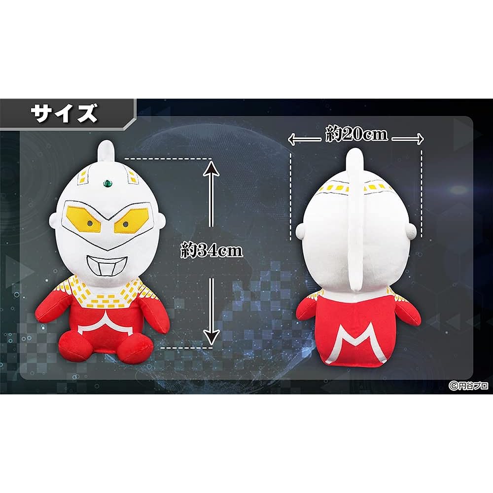 Ultra Seven Head Cover for Driver (DR 460cc Compatible) Licensed Product