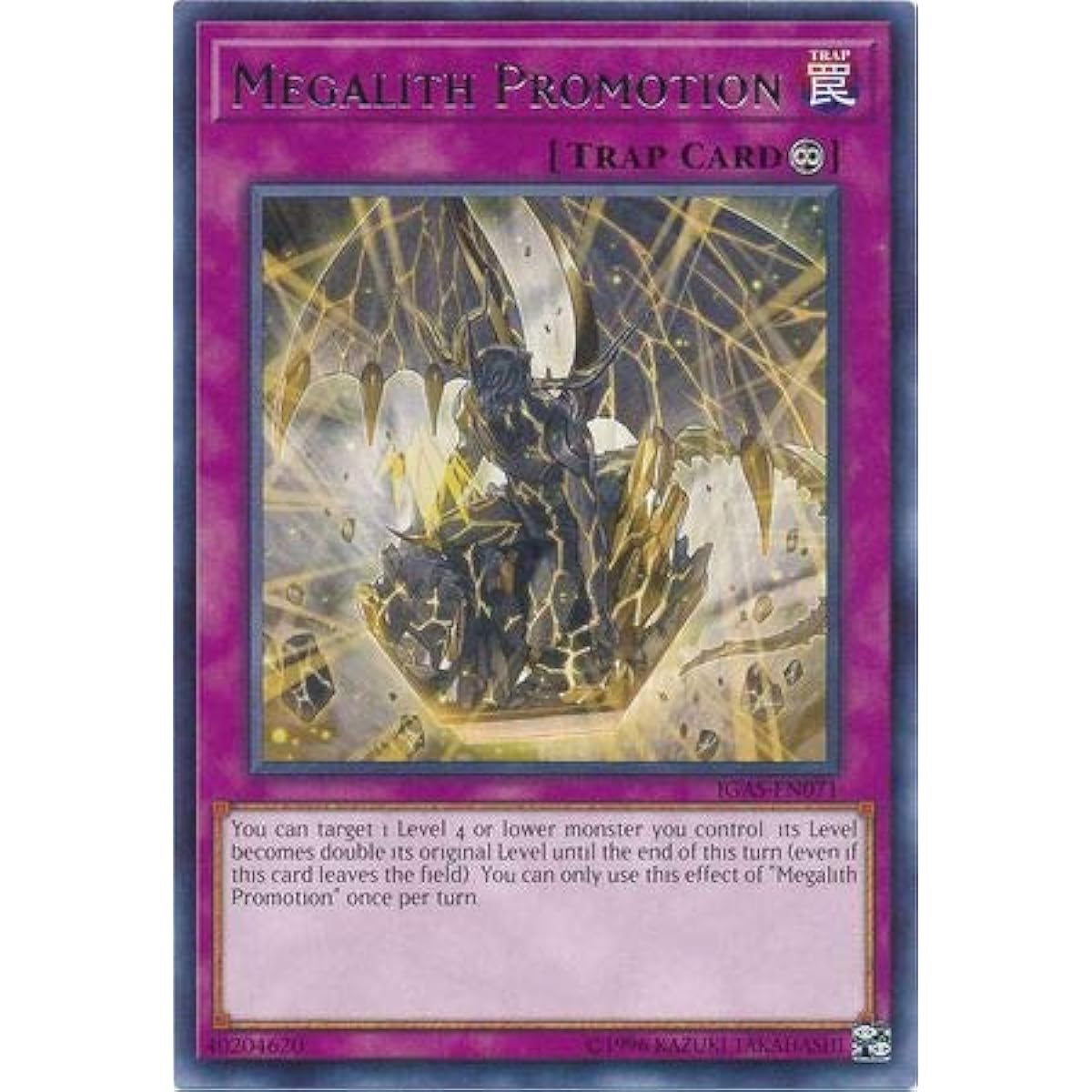 Megalith IGAS-EN071 - Rare - Unlimited Edition