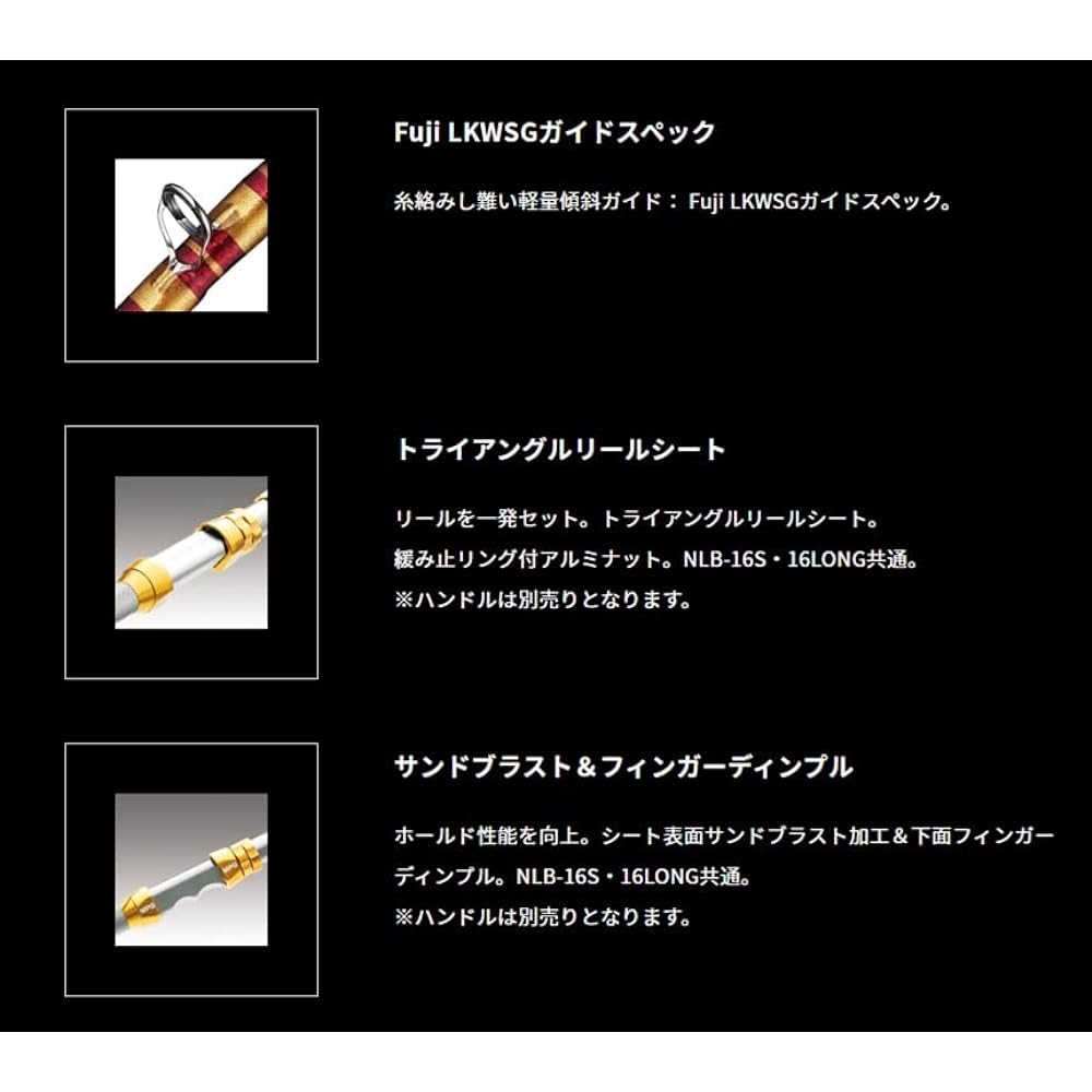 Alpha Tackle Rod MPG DeckStick Deck Stick