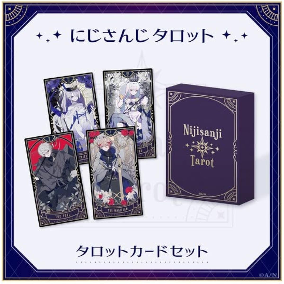 [Nijisanji Tarot] Tarot card set
