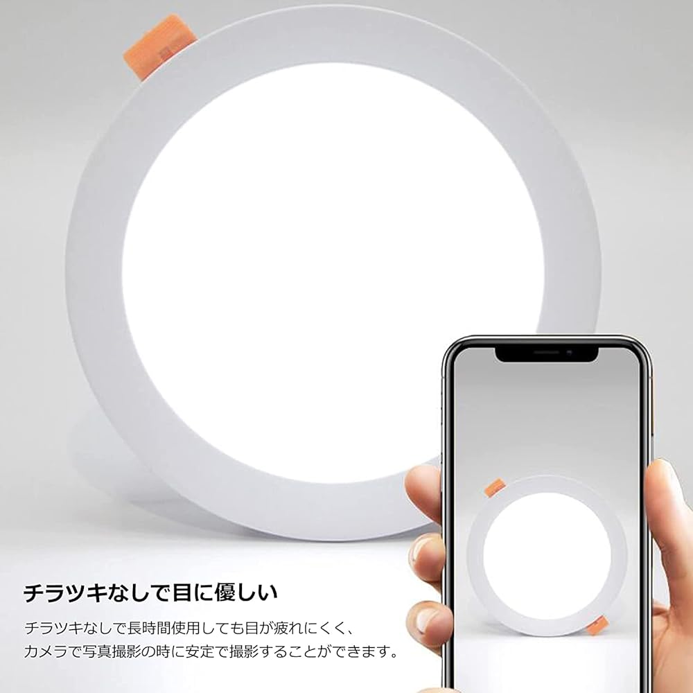 LED Downlight φ150 18W Embedded Ceiling Light Embedded LED AC85-265V Non-dimmer compatible External power supply Construction required Coverage angle 120 degrees Compatible with sealed equipment Embedded hole φ150mm Daylight color (Set of 4)