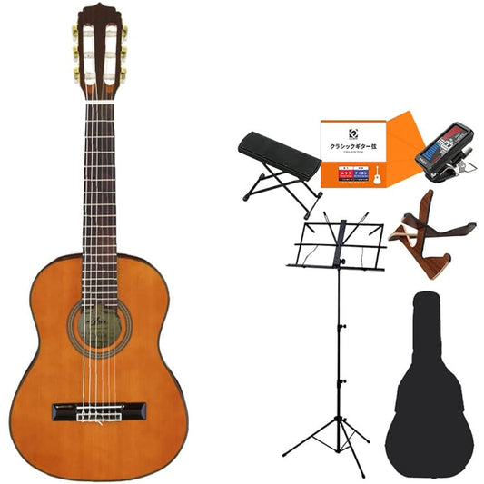 ARIA A-20-48 Classical Guitar Beginner 8-piece Set Mini Classical Guitar 480mm Cedar Single Board/Sapele Aria
