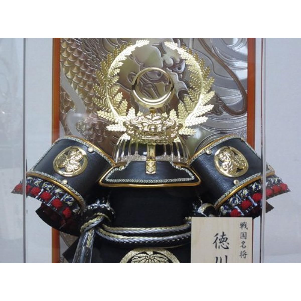 No. 12 Tokugawa Helmet Case Decoration YN61117GKC May Doll Case May Doll Helmet Decoration Armor Decoration Hexagonal Acrylic Case Tokugawa Ieyasu