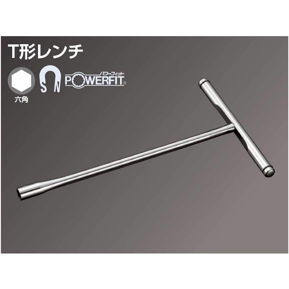 Kyoto Machinery Tools (KTC) Nepros T-type wrench NHT-10