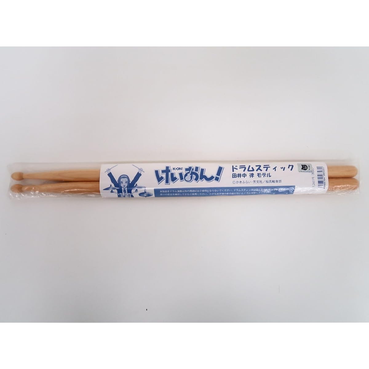 K-ON! Ritsu Tainaka model drumstick