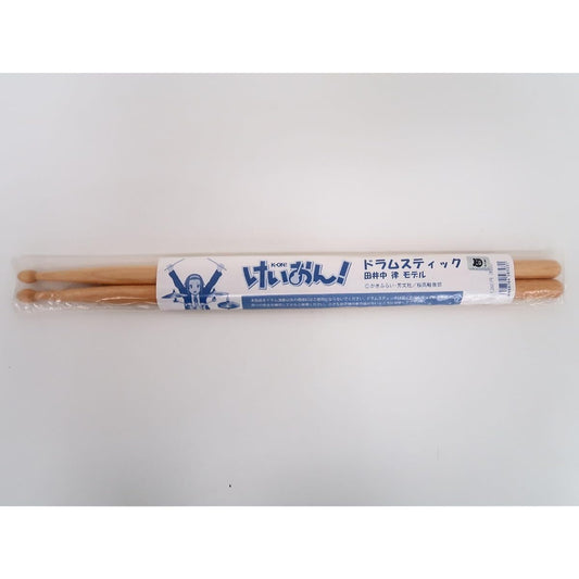 K-ON! Ritsu Tainaka model drumstick