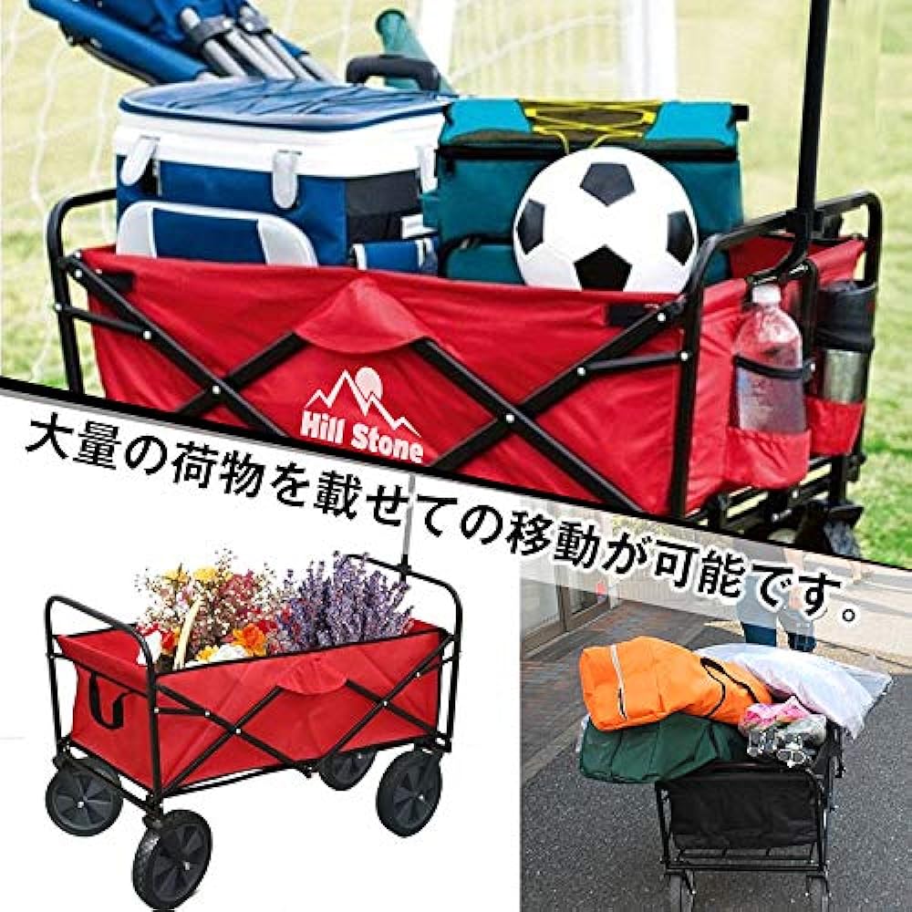 Hewflit Carry Wagon Carry Cart Outdoor Wagon Load Capacity 80kg Japanese Instruction Manual Included (Black) [Parallel Import]