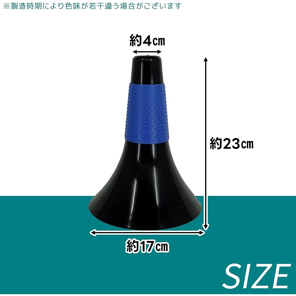 Sports practice lip cone dribbling handling indoor outdoor basketball soccer