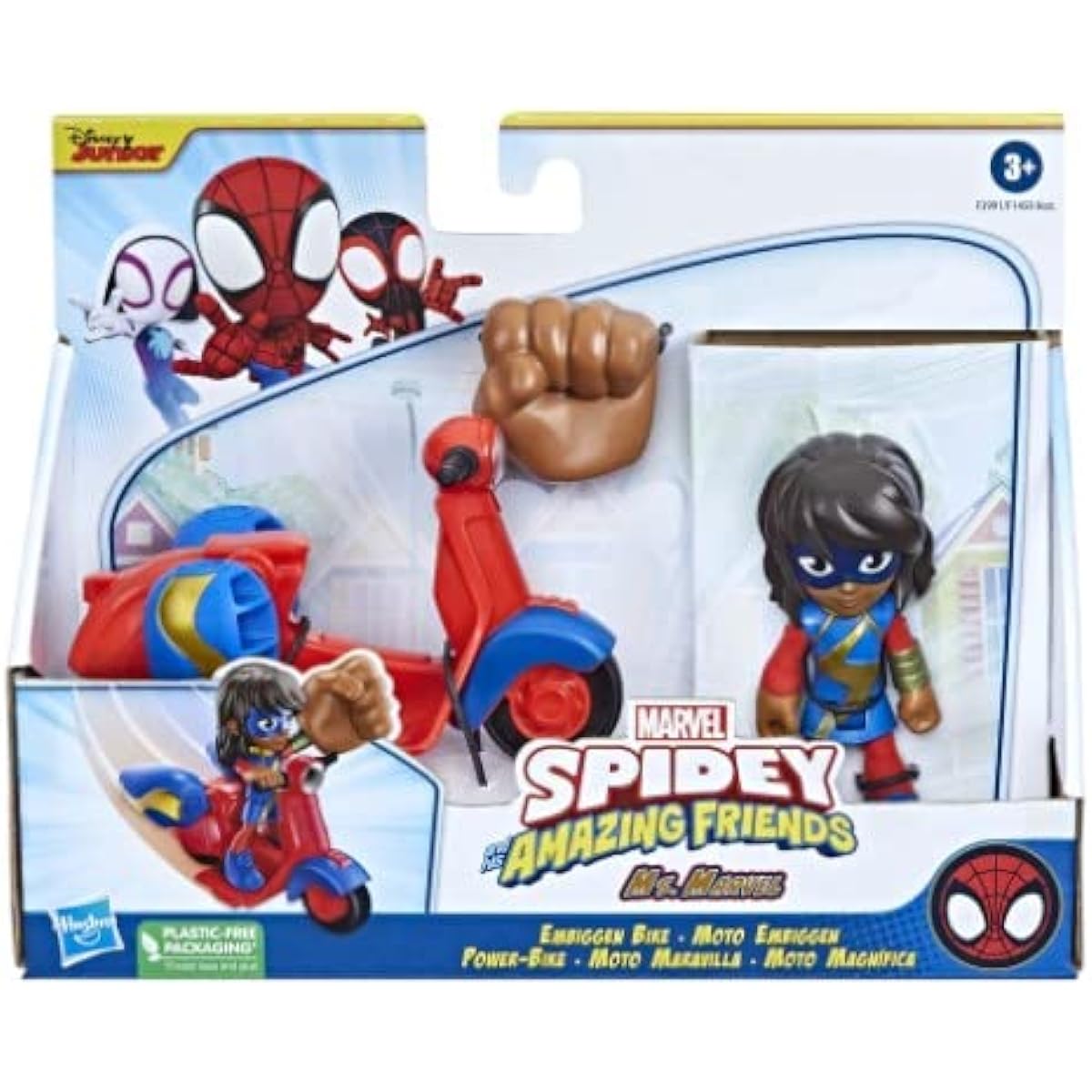 Marvel Spider-Man & His Amazing Friends Action Figures Super Heroes + Villains (Choose a Figure) (MS Vehicle Set)