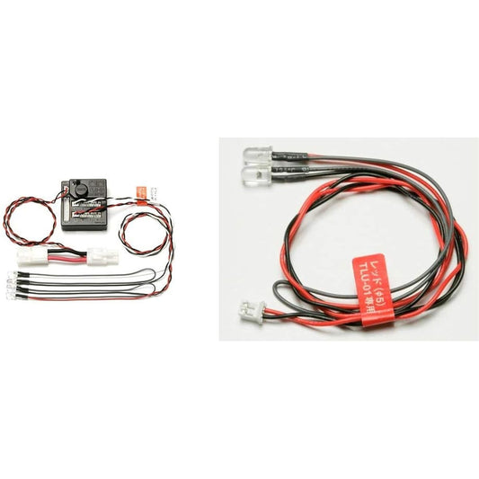 Tamiya OP Parts OP909 LED Light Unit (TLU-01) 53909 & OP.911 LED Light (φ5 Red) [Set Purchase]
