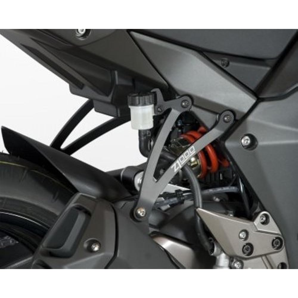 R&G Exhaust Hanger: BLACK: Left and right set KAWASAKI Z1000(10-13), Z1000SX(11-13), Z1000R(17-) RG-EH0054BK
