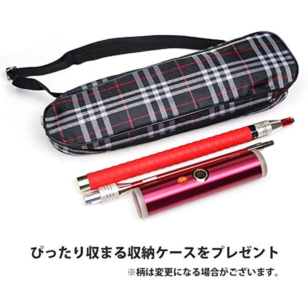 Gateball Ultra Compact High Grade Zoom Shaft Color Headset HONGO GateBall SH-1123SET Black Cord Grip Comes with Exclusive Case