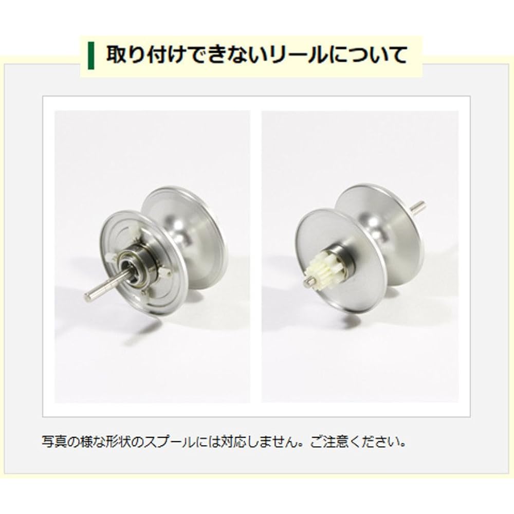 Avail Reel ABU Garcia Ambassadeur 4 Point Brake (UC) 4p_brake_uc for 4000~6000 series