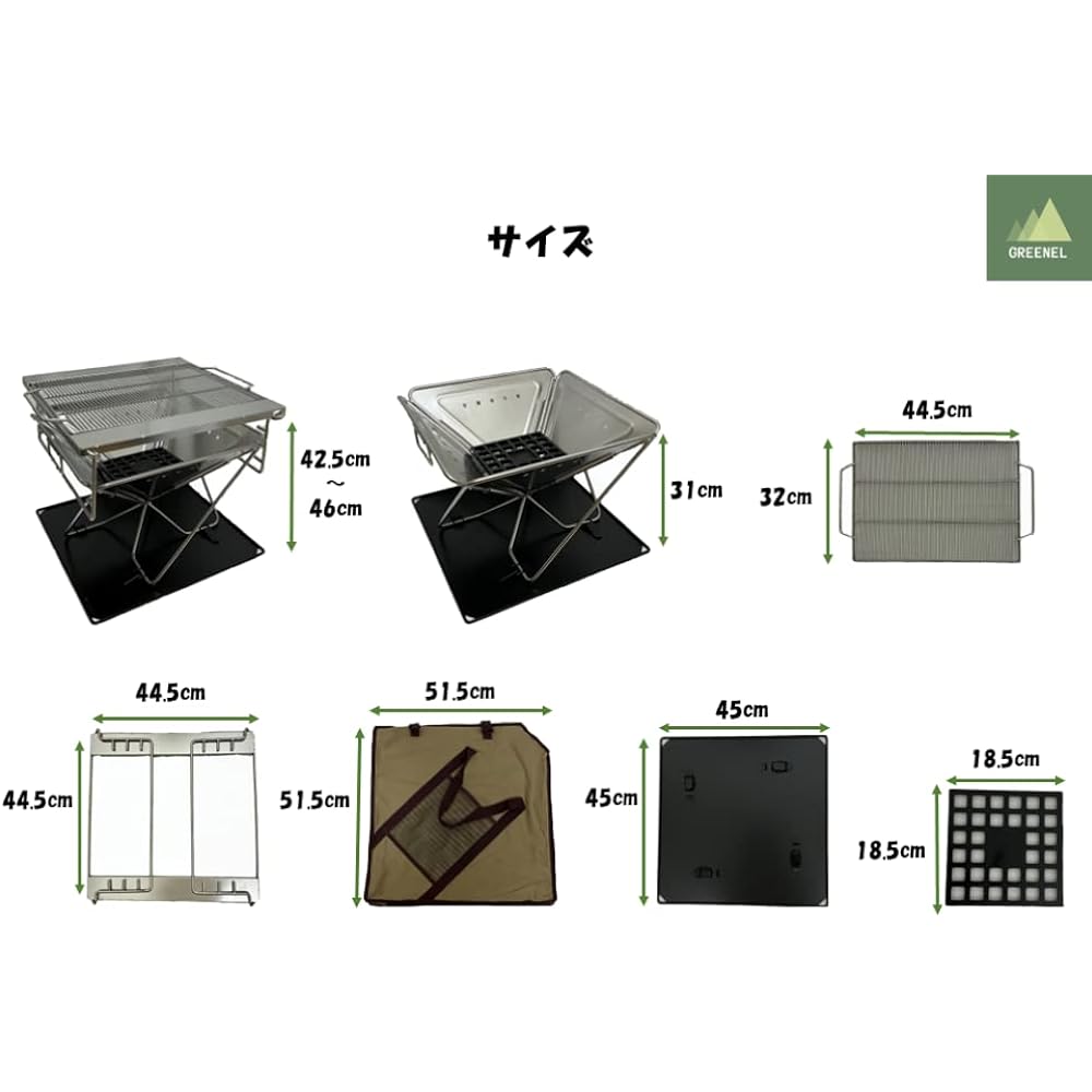 Bonfire stand, grill stand, 5 height adjustable BBQ grill, portable barbecue stove, foldable, carry bag included
