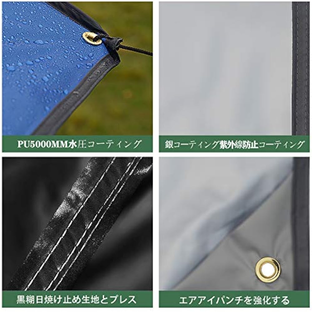 Super Large Camping Awning Tent Outdoor Waterproof Rainproof Fishing Awning Awning Cover UV Protection Beach Awning (Green, 3*3m)
