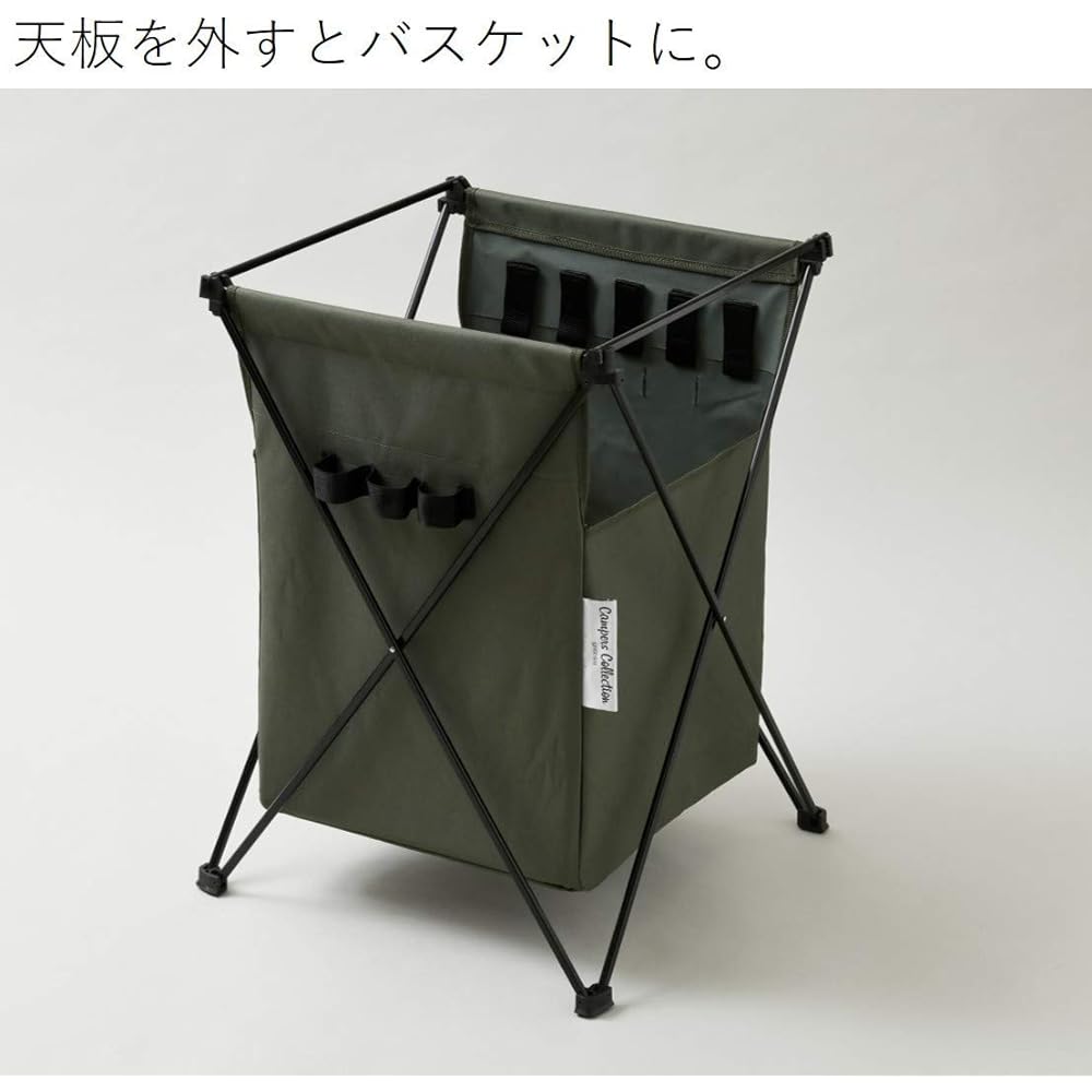 [Campers Collection Yamazen] LOAD Bucket Table LOAD-BT Green Width 42 x Depth 45 x Height 63cm