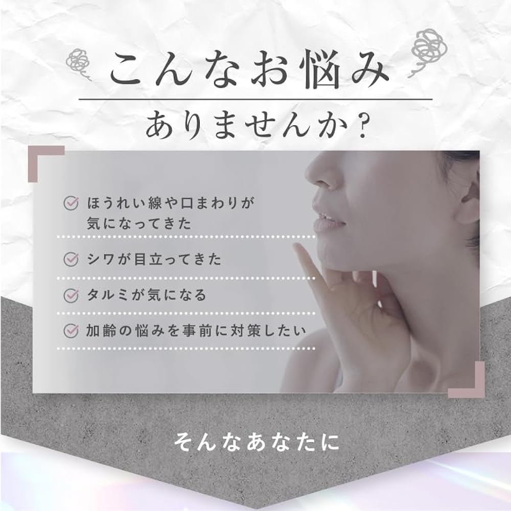 Omni nasolabial fold iron silk facer