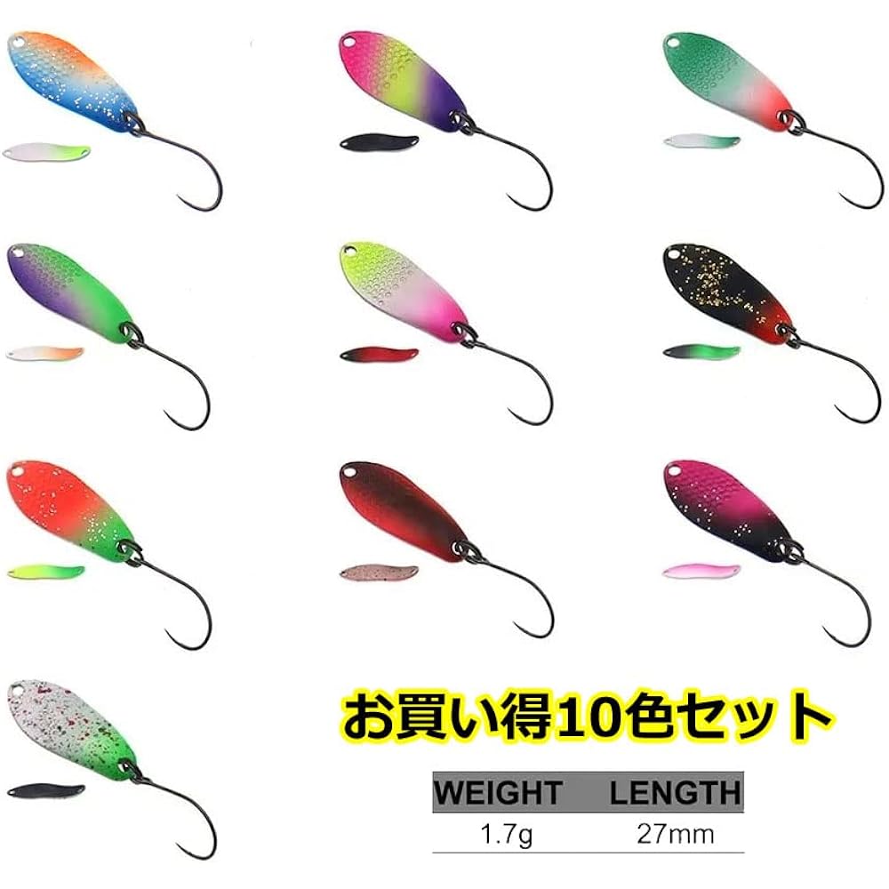 [PB Lure] Area Spoon Management Fishing Spot Spoon 1.7g 27mm 10 Color Set Cultiva SBL-35 Mountain Stream Pipe Fishing Trout Hammered Processing