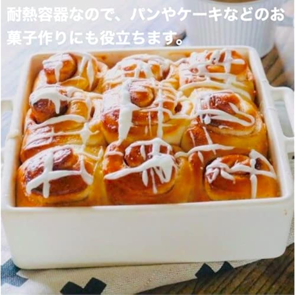 Kamoshika Tool Store Banko-yaki Grill Plate Square Large/Made in Japan Heat-resistant Pottery Heat-resistant Plate Gratin Dish Pie Dish Oven Plate Cocotte Grill Plate Grill Pot Grill Dish Clay Pot Ceramic Pot Ceramic Frying Pan/For Direct Fire Microwave