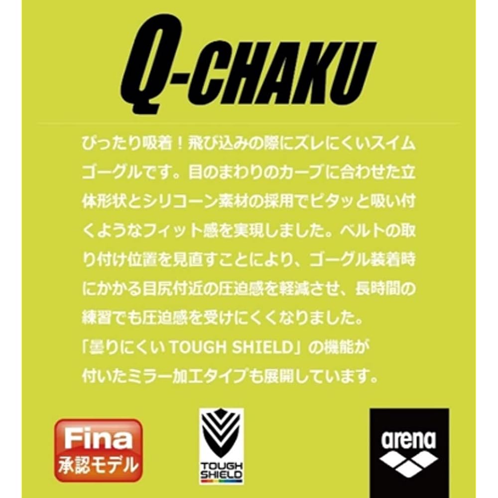 arena [FINA approved] Swimming goggles for racing, unisex [Q-CHAKU2] Anti-fog (with linon function)
