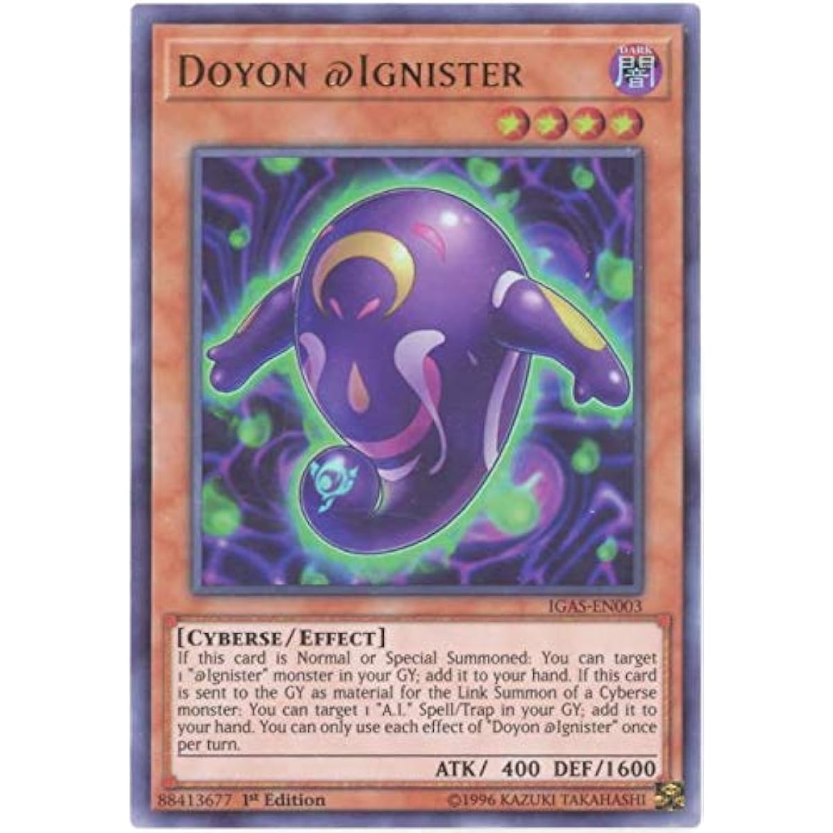 Doyon @Ignister - IGAS-EN003 - Ultra Rare - Unlimited Edition