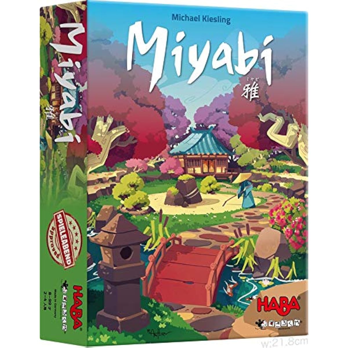 Miyabi (Japanese version)