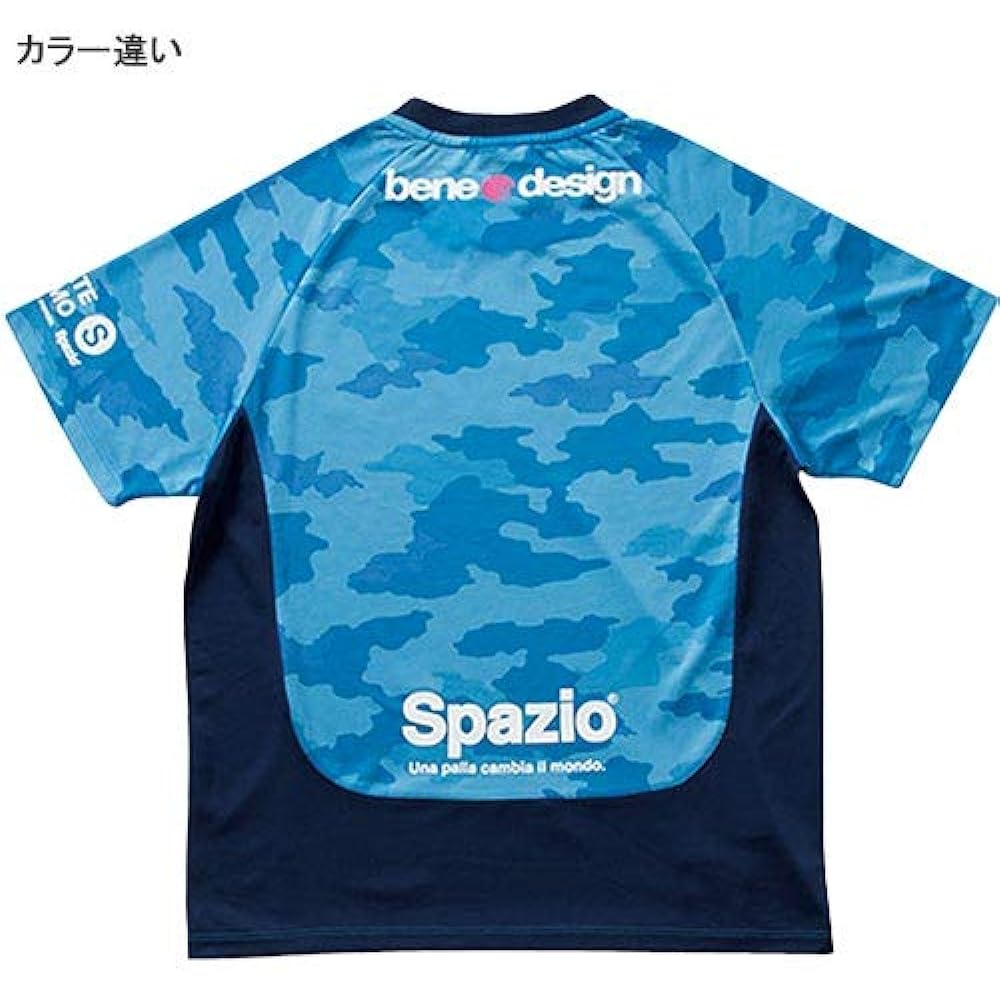 SPAZIO Camouflage Plastic Shirt GE-0360