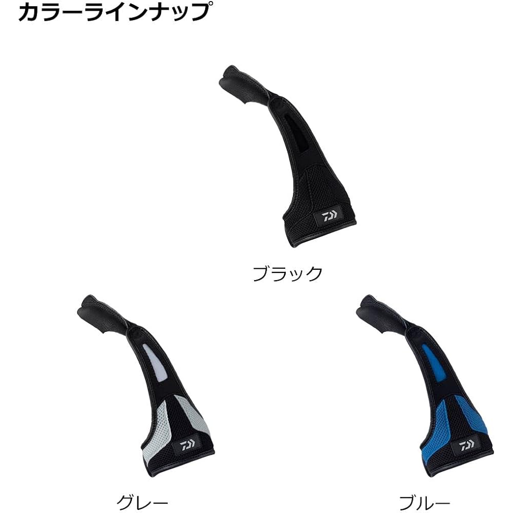 [Daiwa] Wear/Gloves Gurupita Finger DG-7023 M~L Various
