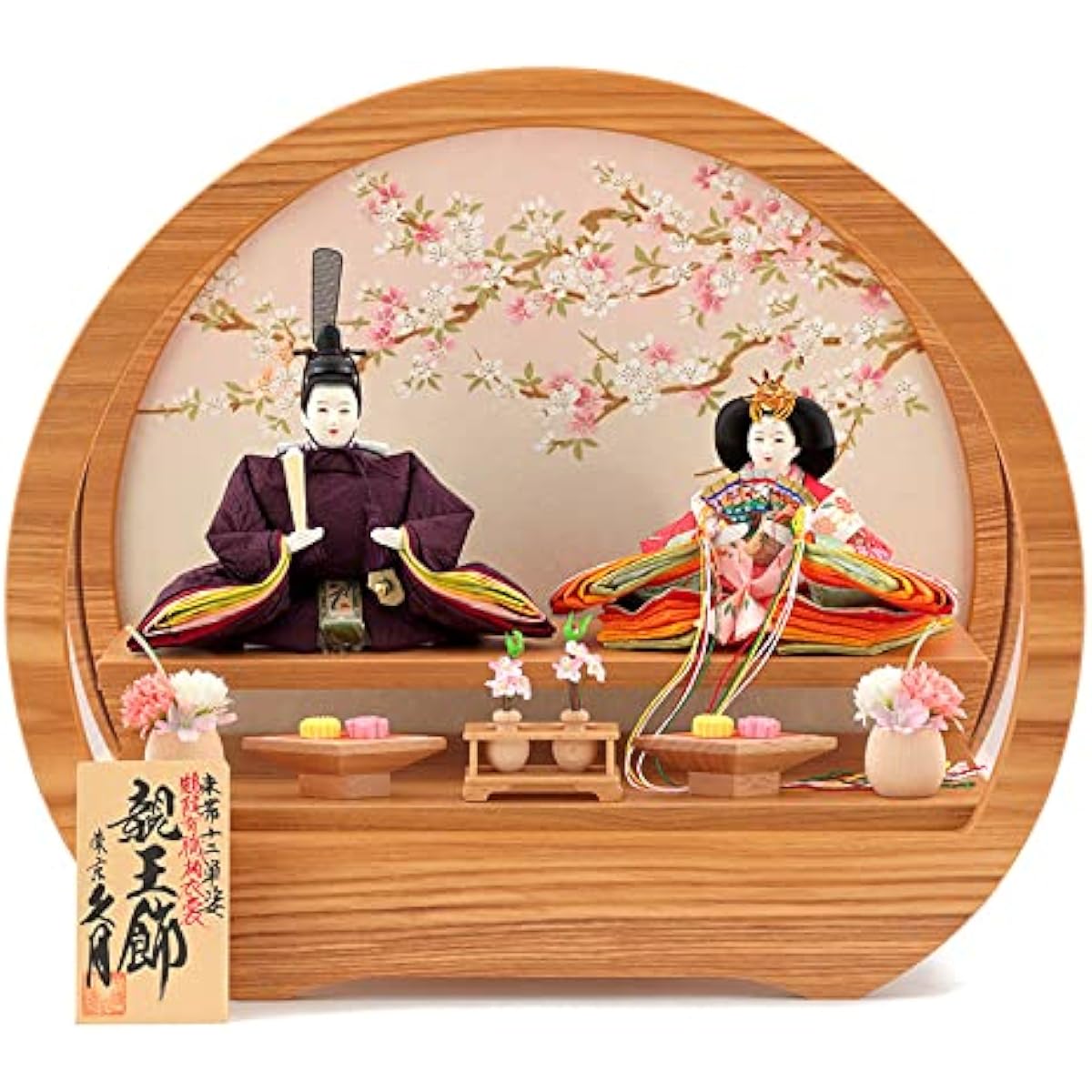 Hina dolls, Hina dolls, Kyugetsu, Prince and princess decoration, Prince Mustard, Sokutai and Junihitoe, Crane crest, Yusoku pattern costume, h043-kcp-s34147nr