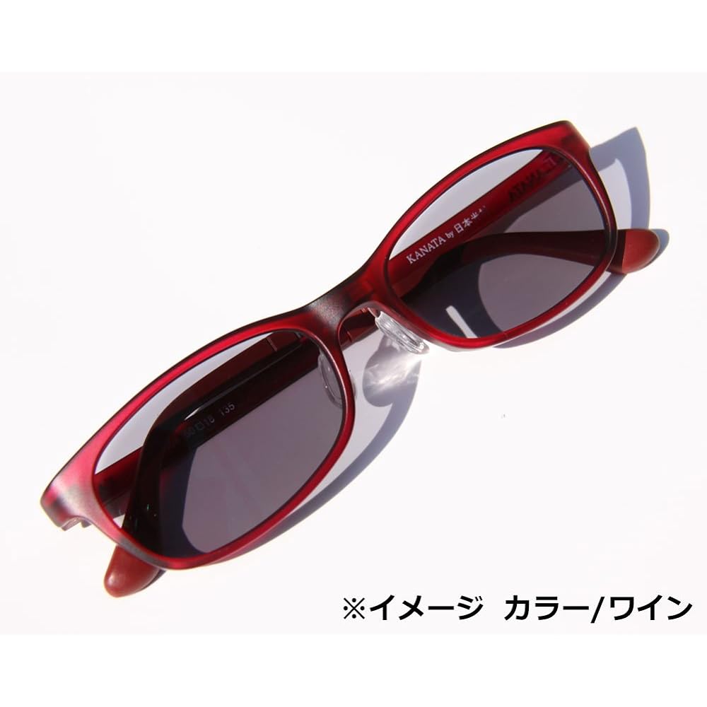 Made in Japan Photochromic sunglasses (non-prescription) Brown