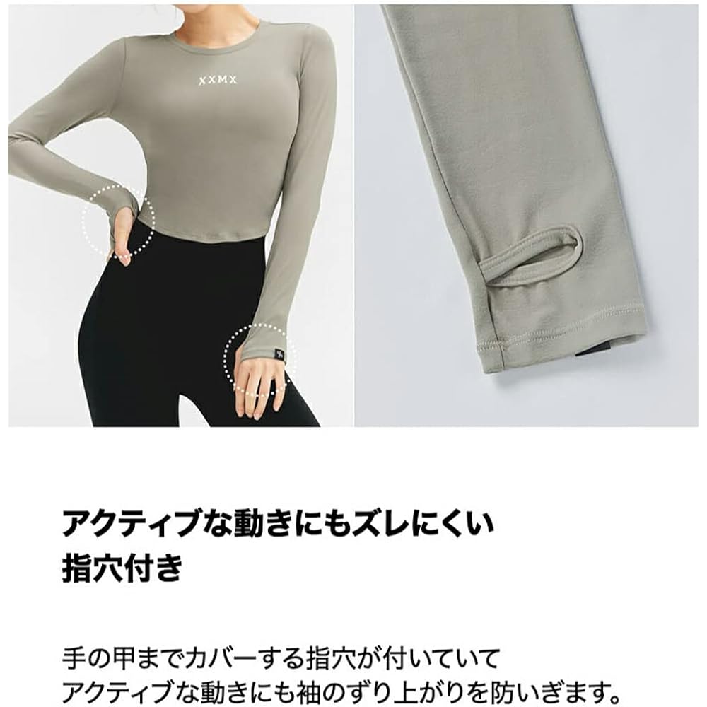 [XEXYMIX] Women's Yoga Wear Tops Long Sleeve T-Shirt XT4368G Finger Holes