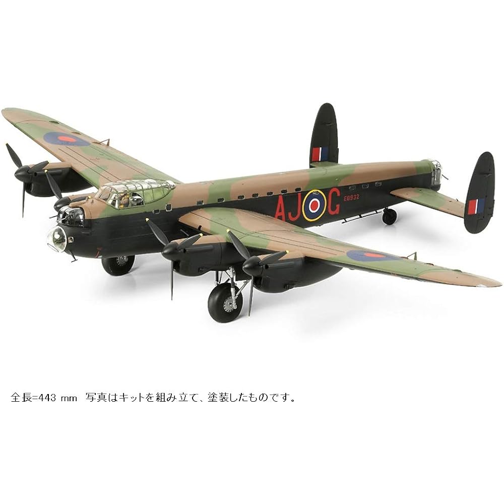 TAMIYA 1/48 Masterpiece Series No.111 Royal Air Force Avro Lancaster B Mk.III Special Dam Buster /B Mk.I Special Grand Slam Bomber Plastic Model 61111