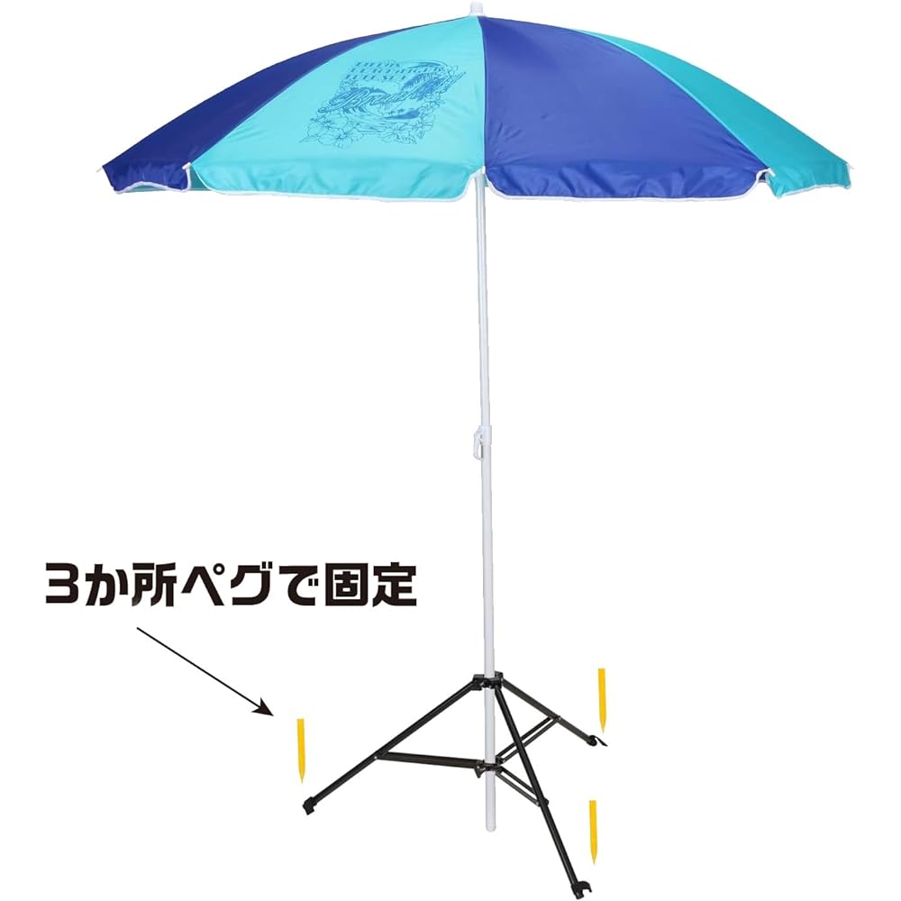 BUNDOK Parasol Stand BD-633 Black