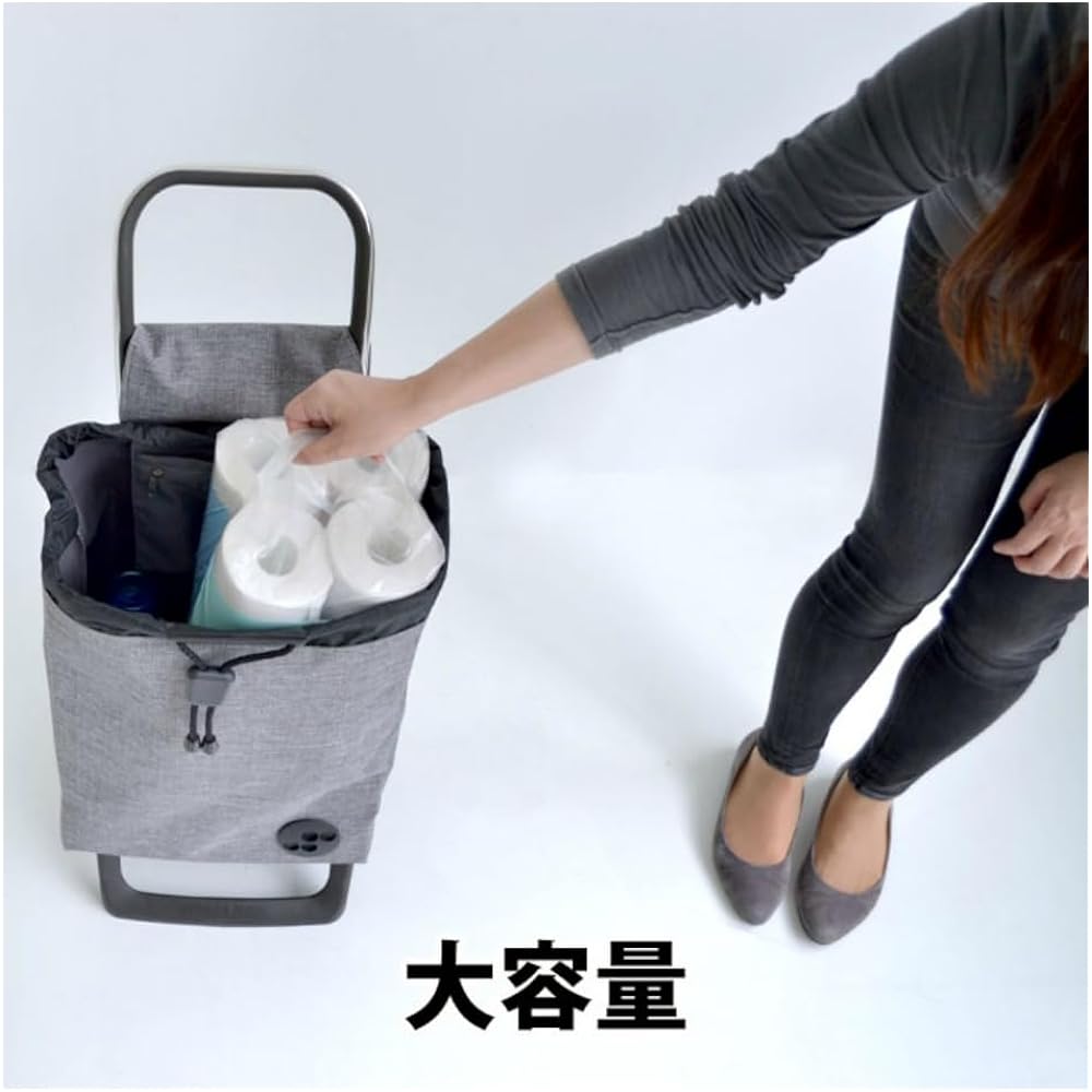 Rolser Shopping Cart Baby Joy Monotone Marina Black 36L RS-105J Japanese Original Frame Quiet Light Smooth Levels Made in Spain